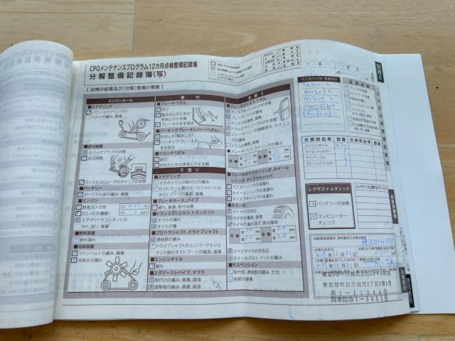 レクサスCT（新潟県新潟市南区）画像76