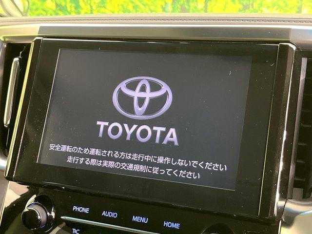 アルファード（新潟県新潟市東区）画像3