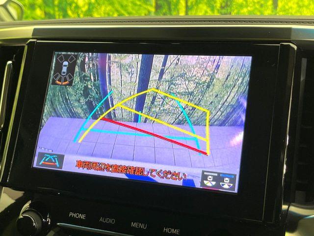アルファード（新潟県新潟市東区）画像4