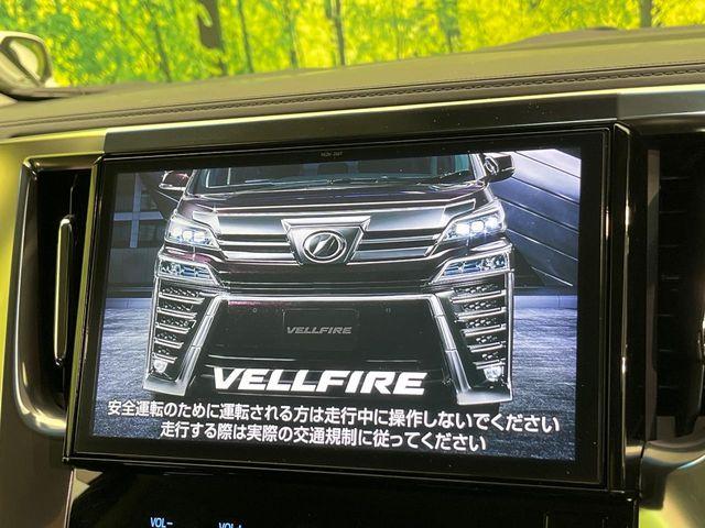 ヴェルファイア（新潟県新潟市南区）画像3