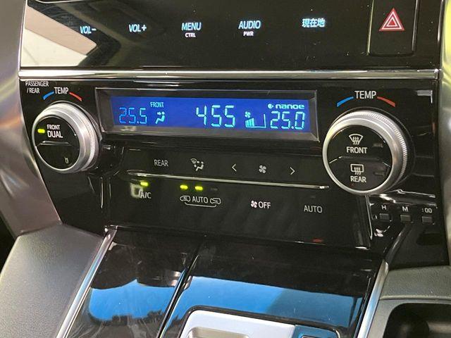 ヴェルファイア（新潟県新潟市南区）画像55