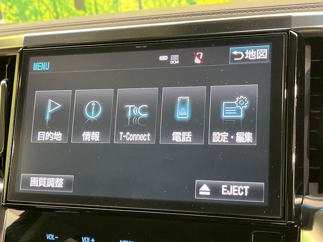 ヴェルファイア（新潟県新潟市南区）画像56