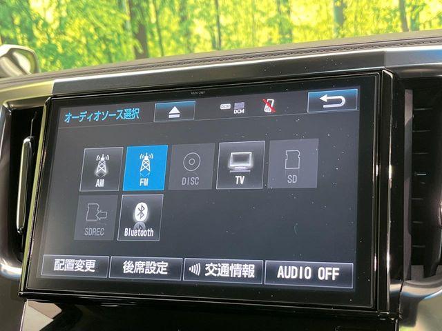 ヴェルファイア（新潟県新潟市南区）画像57