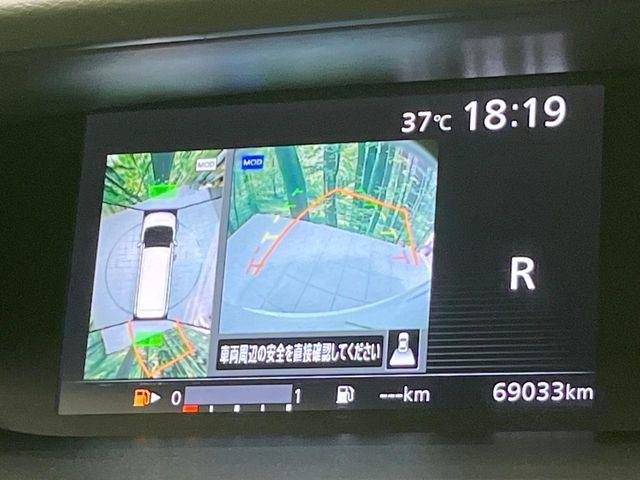 セレナ（新潟県長岡市）