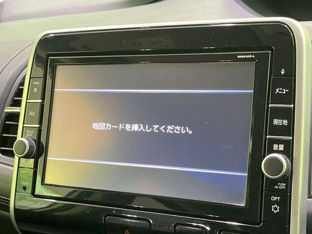 セレナ（新潟県長岡市）