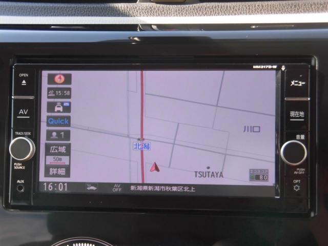 デイズ（新潟県新潟市秋葉区）画像10