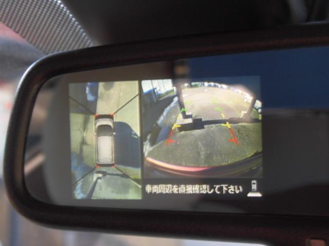デイズ（新潟県新潟市秋葉区）画像11