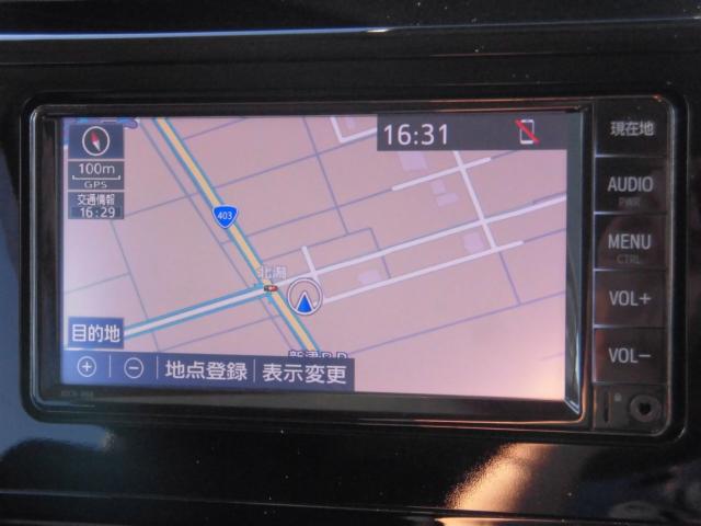ルーミー（新潟県新潟市秋葉区）画像10