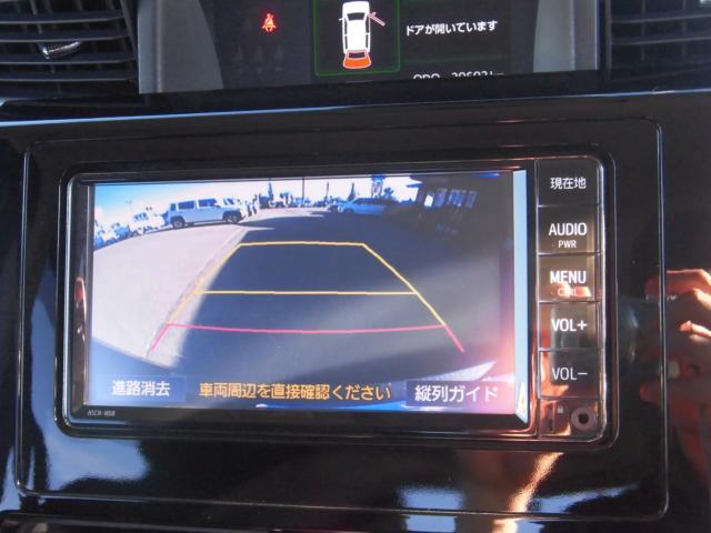 ルーミー（新潟県新潟市秋葉区）画像11
