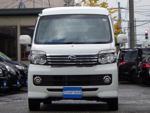 アトレーワゴン（新潟県新潟市中央区）画像2