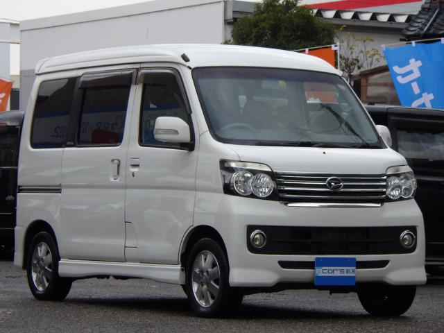 アトレーワゴン（新潟県新潟市中央区）画像3