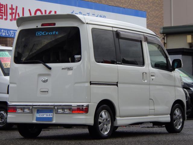 アトレーワゴン（新潟県新潟市中央区）画像6