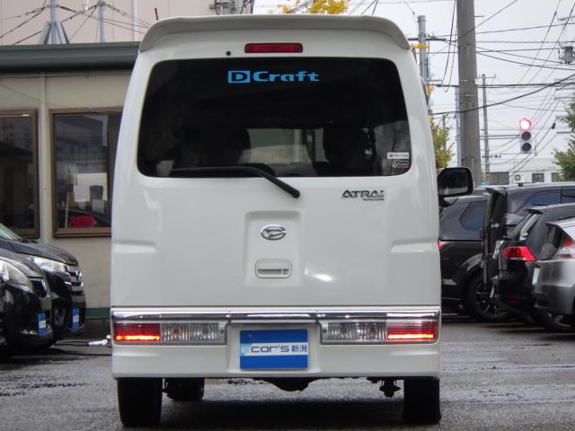 アトレーワゴン（新潟県新潟市中央区）画像7