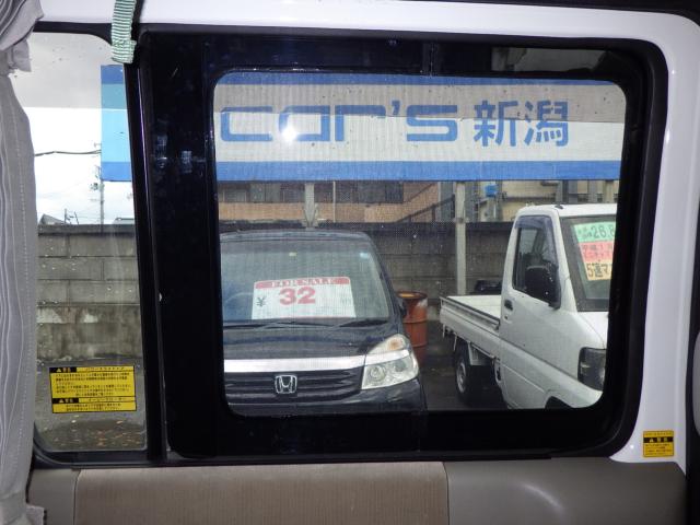 アトレーワゴン（新潟県新潟市中央区）画像19