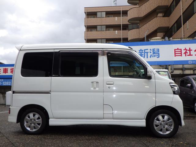 アトレーワゴン（新潟県新潟市中央区）画像5
