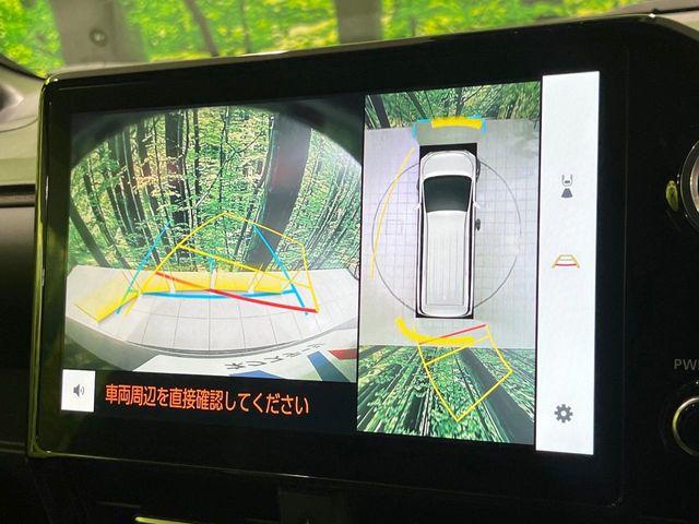 ヴォクシー（新潟県長岡市）画像4