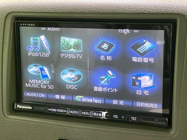 スペーシア（新潟県長岡市）画像49