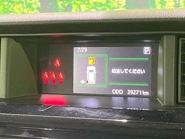 ルーミー（新潟県長岡市）画像46