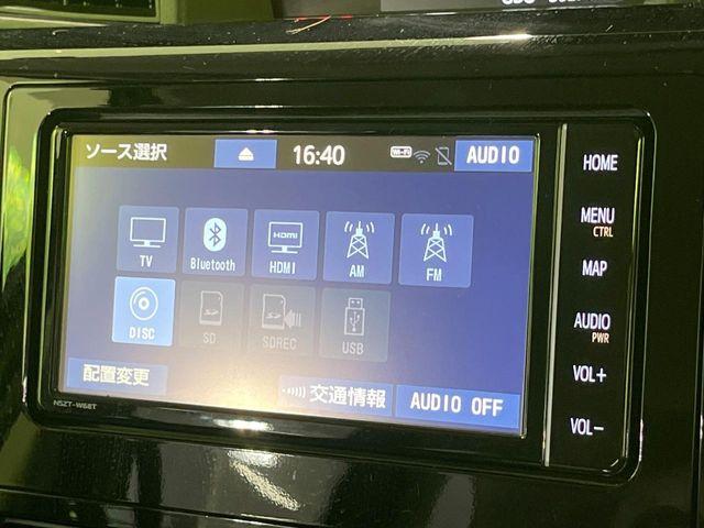 ルーミー（新潟県長岡市）画像48