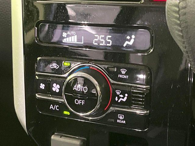 ルーミー（新潟県長岡市）画像50