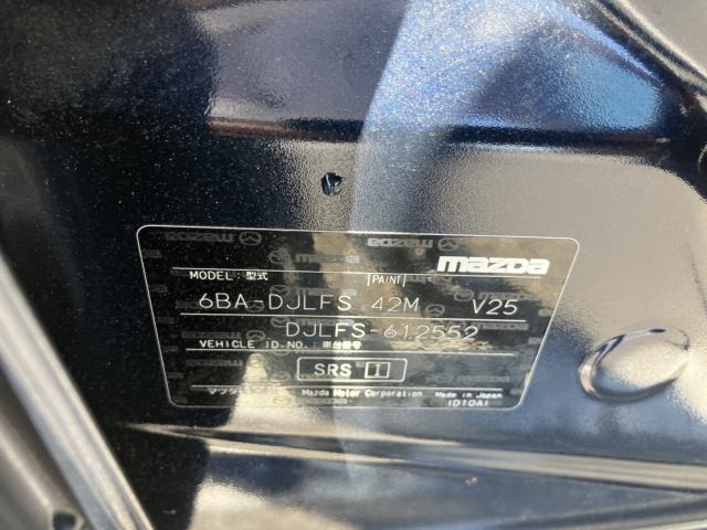 デミオ（新潟県新潟市西蒲区）画像3