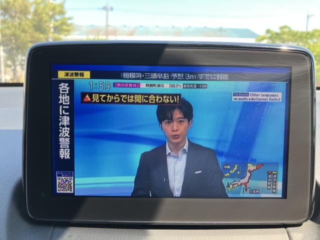 デミオ（新潟県新潟市西蒲区）画像48