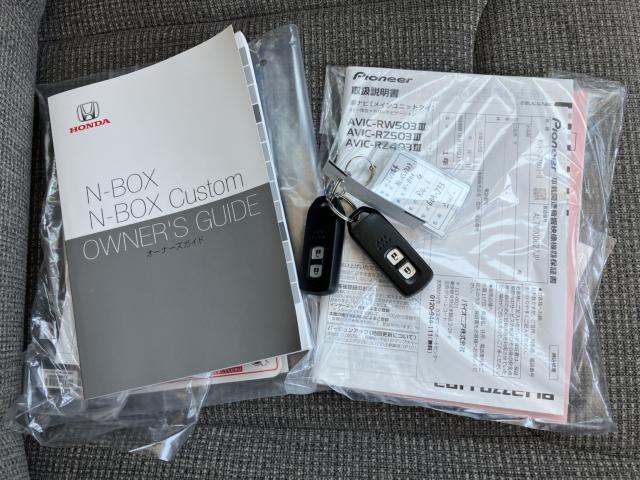 N＿BOX（新潟県新潟市西蒲区）画像58