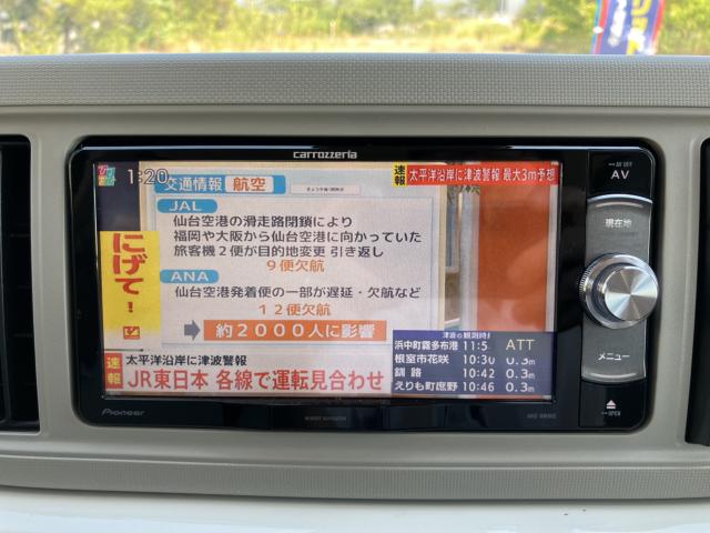 ミラトコット（新潟県新潟市西蒲区）画像57