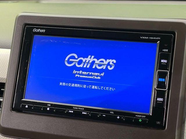 N-WGN（新潟県新潟市南区）画像3