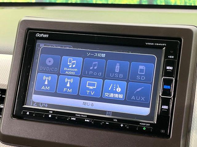 N-WGN（新潟県新潟市南区）画像43