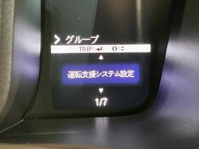 N-WGN（新潟県新潟市南区）画像52