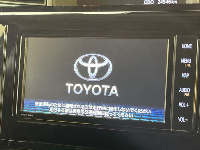 ルーミー（新潟県新潟市南区）画像4