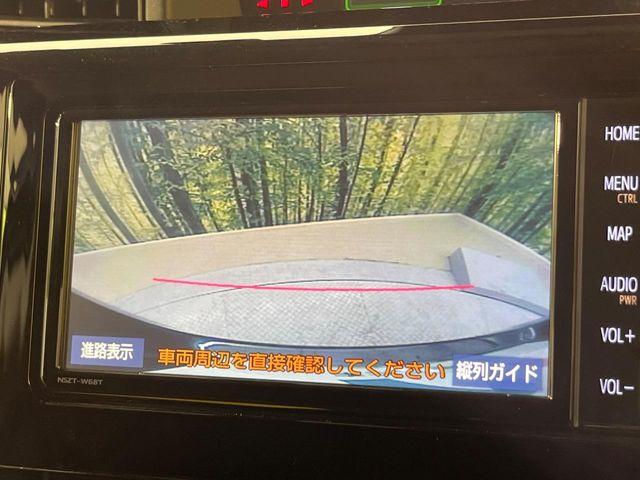 ルーミー（新潟県新潟市南区）画像5