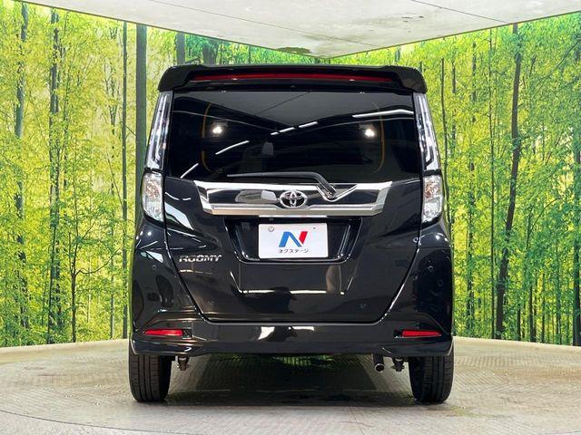 ルーミー（新潟県新潟市南区）画像15