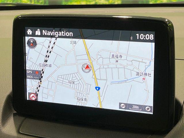 デミオ（新潟県長岡市）画像49