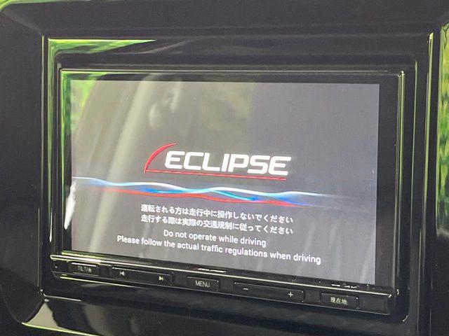 ソリオ（新潟県長岡市）画像4