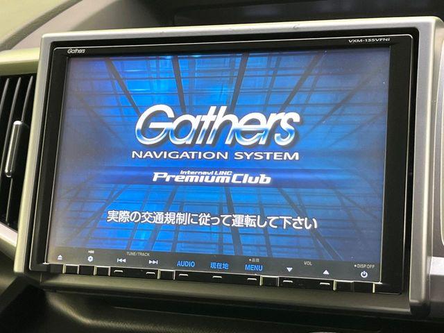 ステップワゴンスパーダ（新潟県新潟市東区）画像3