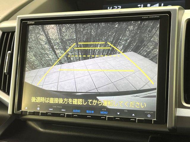 ステップワゴンスパーダ（新潟県新潟市東区）画像4