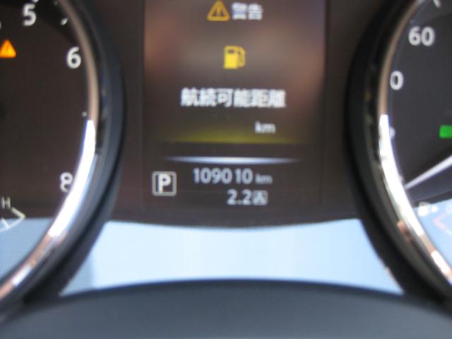 エクストレイル（新潟県南魚沼郡湯沢町）画像8