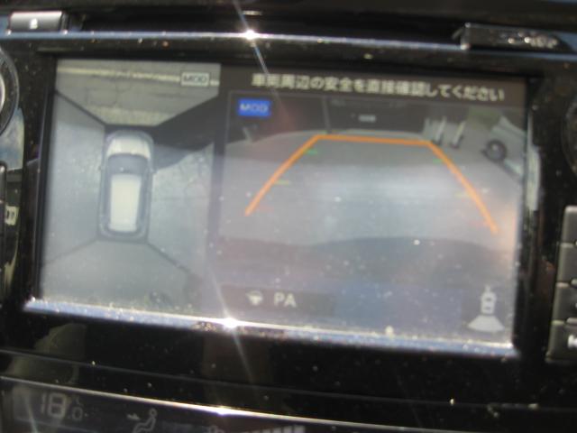 エクストレイル（新潟県南魚沼郡湯沢町）画像15