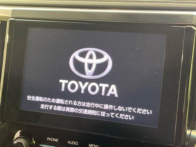 アルファード（新潟県新潟市南区）