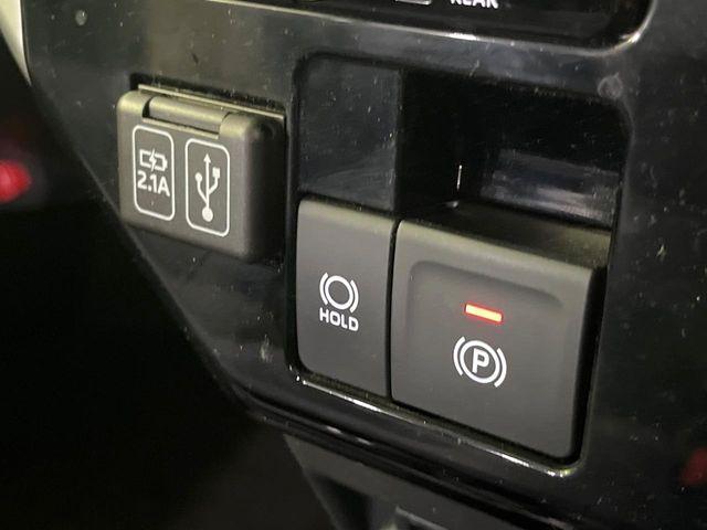 ルーミー（新潟県長岡市）画像8