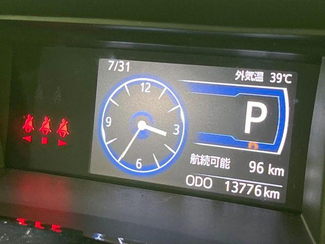 ルーミー（新潟県長岡市）画像57