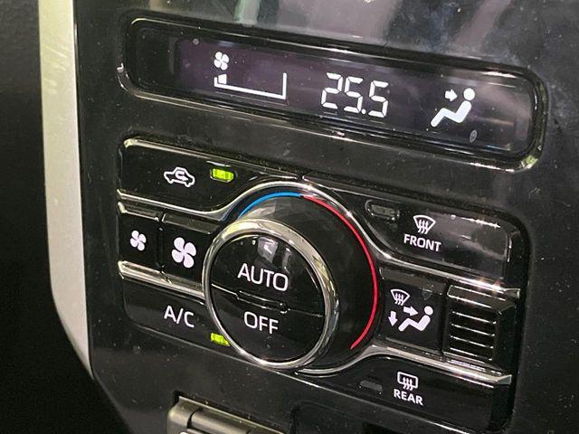 ルーミー（新潟県長岡市）画像60