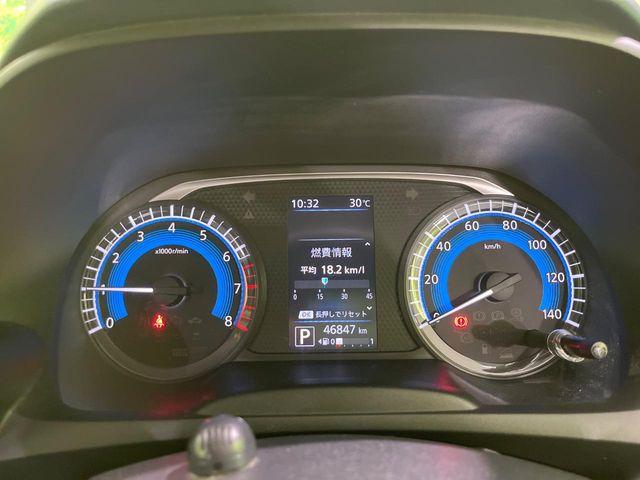 デイズ（新潟県長岡市）画像44