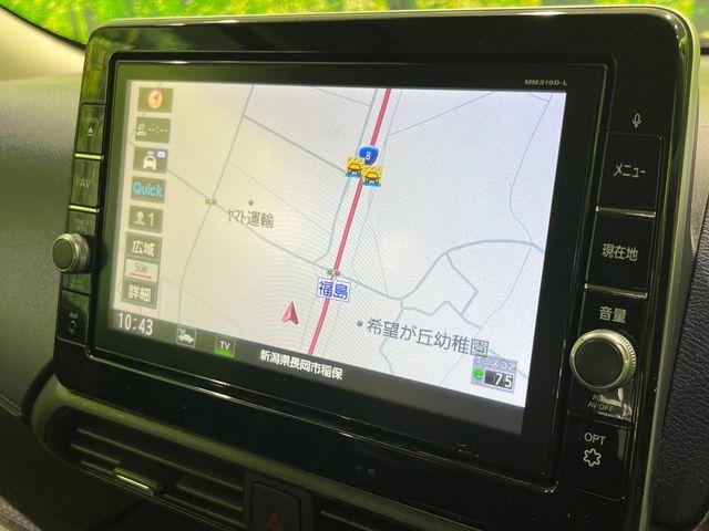 デイズ（新潟県長岡市）画像50