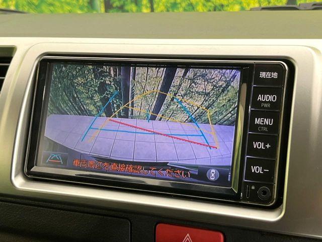 ハイエースバン（新潟県新潟市東区）画像4