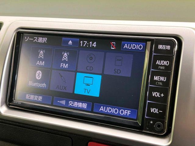 ハイエースバン（新潟県新潟市東区）画像22