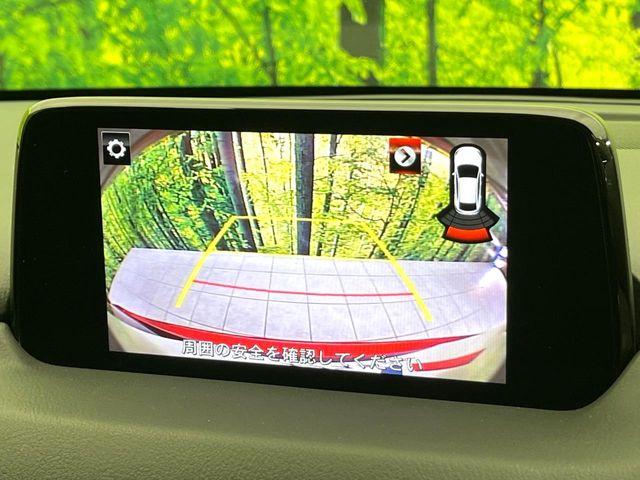 CX-5（新潟県新潟市東区）画像4