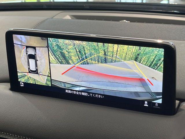 CX-5（新潟県新潟市南区）画像5